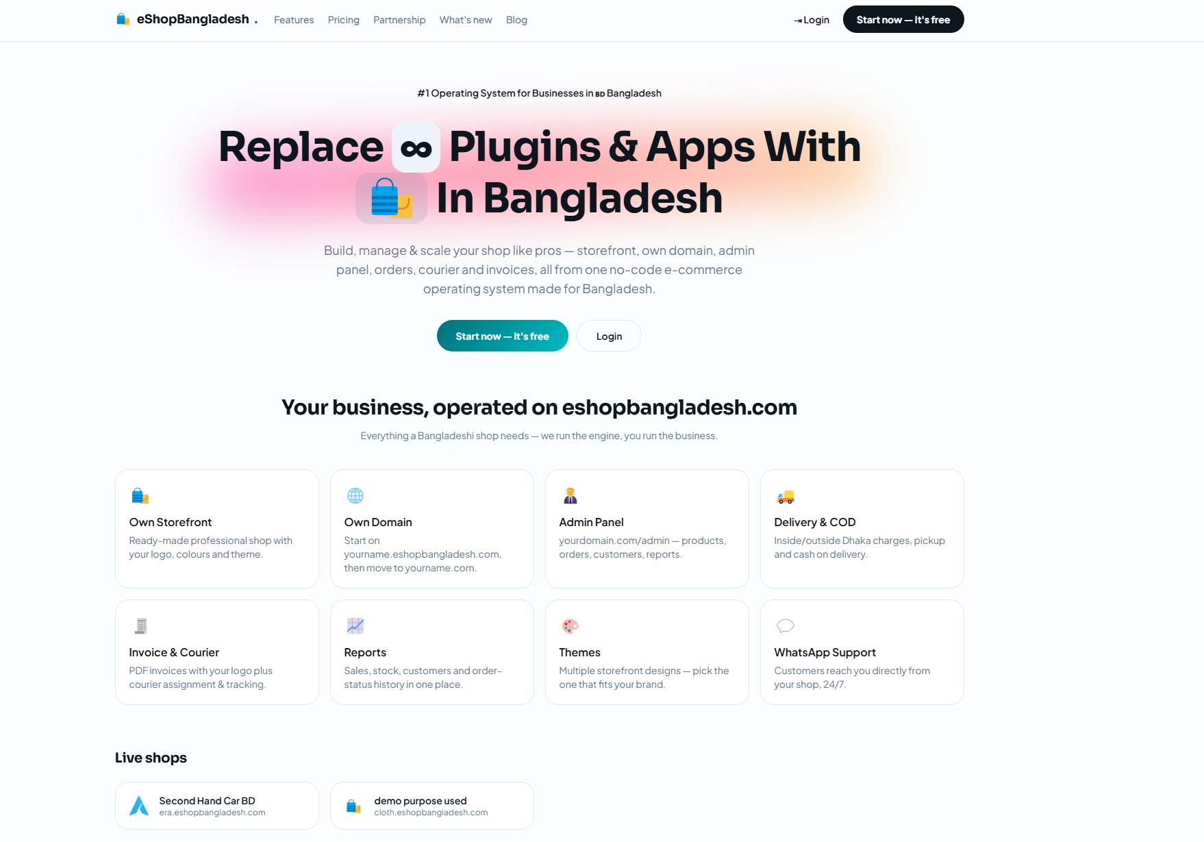 EShopBangladesh.com — E-Commerce Store Management Solution